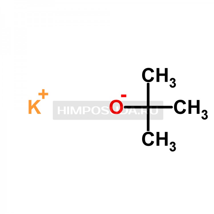 Калий бром связь. Изобутилат калия формула. Третбутилат калия. Трет бутоксид калия. Трет бутил калия.