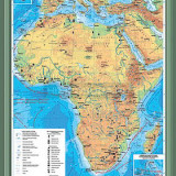 Учебная карта "Африка. Физическая карта" 70х100