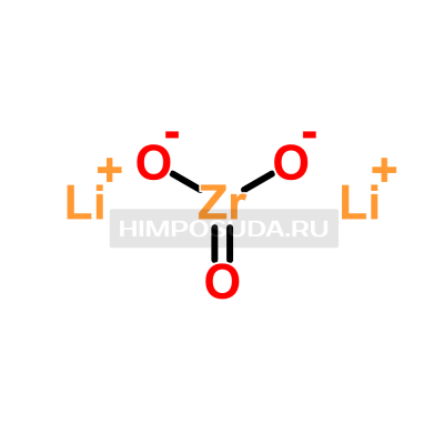 Цирконат лития 