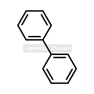 Дифенил 