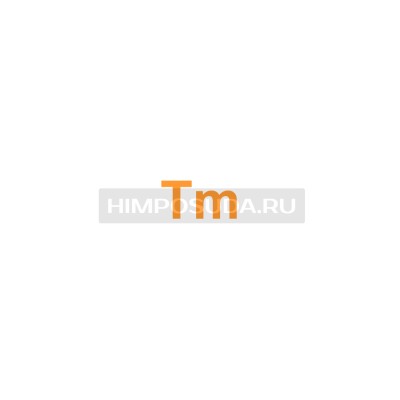 Тулий 