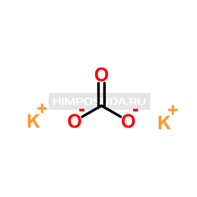 Карбонат калия 