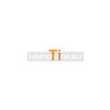 Титан