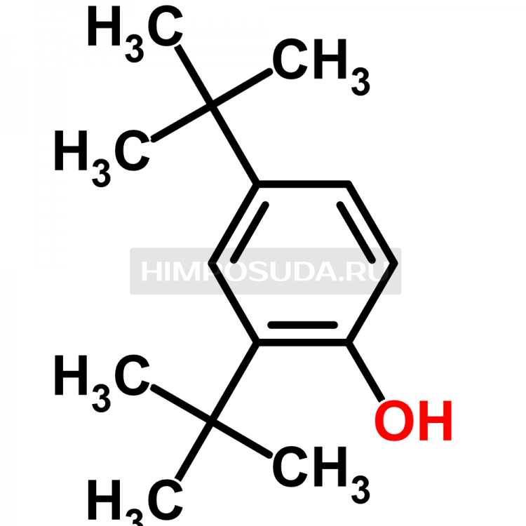 4 метилфенол структурная формула. 4 метилфенол структурная формула. 4 метилфенол формула. П-метилфенол формула. 4 метилфенол формула.