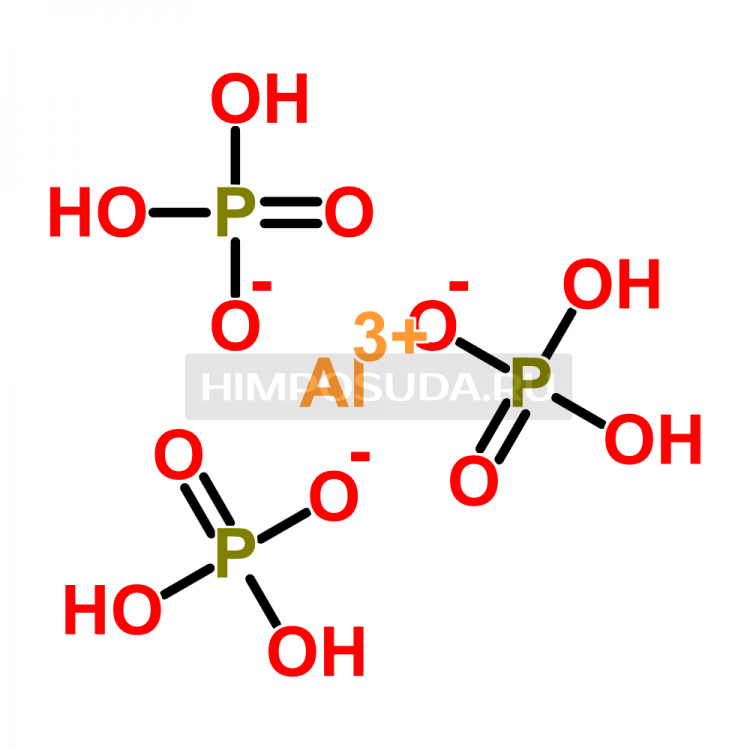 Алюминий дигидроксофосфат Formula. Гидроксофосфат алюминия. Дигидрофосфат алюминия. Дигидрофосфат алюминия формула. Дигидрофосфат калия и гидроксид натрия