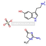 Сульфат серотонин-креатинина