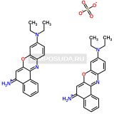 Нильский синий А