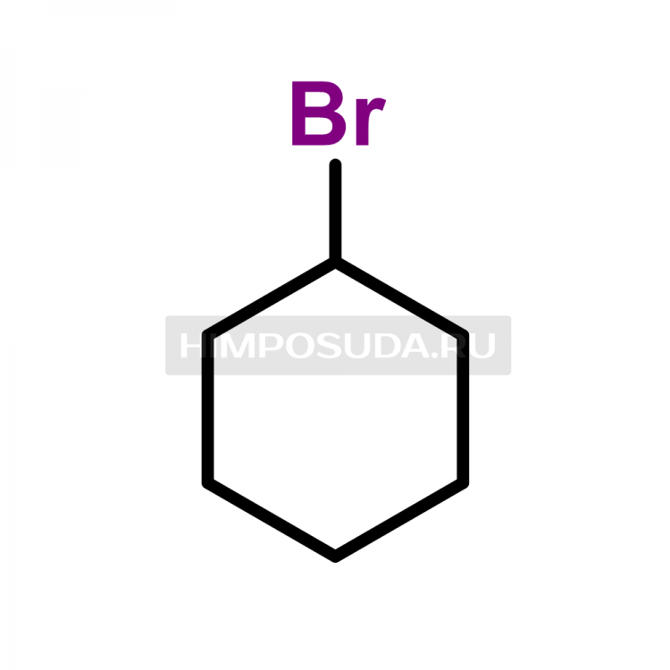 Циклогексан бром 2. Бромциклогексан. Бромциклогексан и натрий. Бромциклогексан в циклогексанол. Бромциклогексан формула.