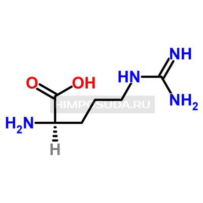 D-Аргинин 