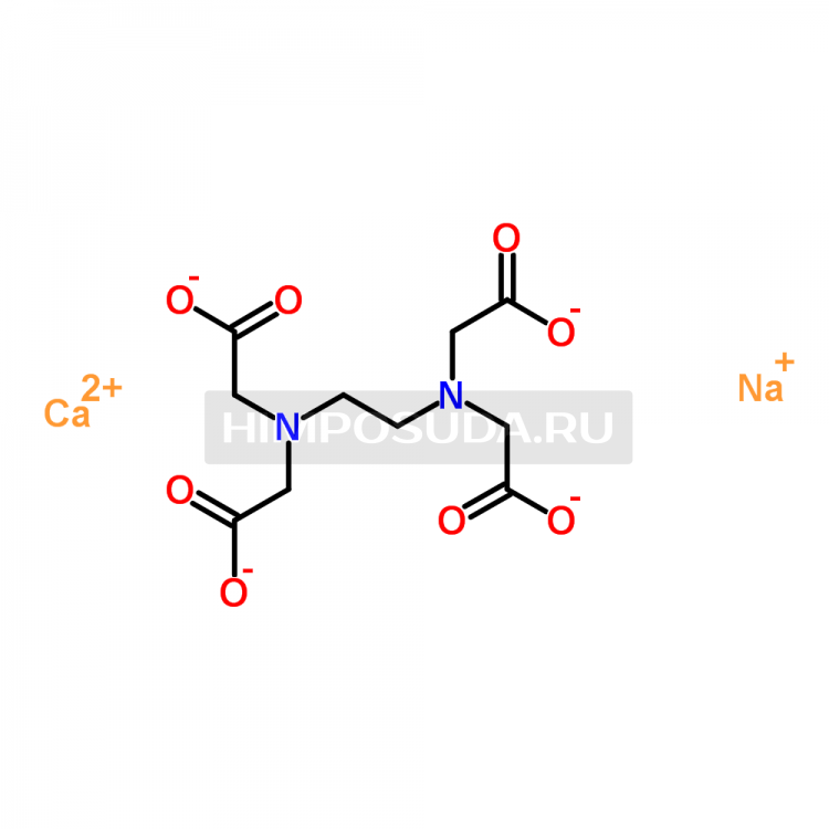 взаимодействие оксида кальция с кислотами. реакция гидроксида кальция с серной кислотой. взаимодействия с кислотой ca. кислотный кальций. салицилат кальция.