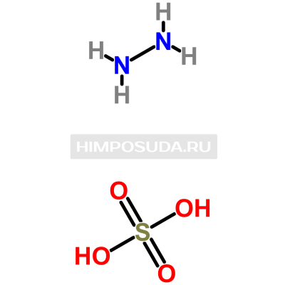 Сульфат гидразиния 