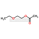 2-этоксиэтиловый эфир уксусной кислоты