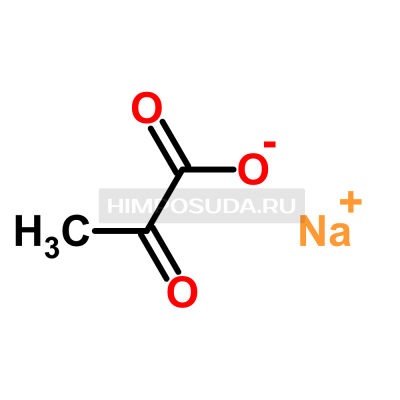 Пируват натрия 