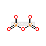 Пентаоксид диванадия