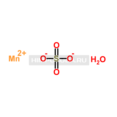 Сульфат марганца(II) 1-водный 