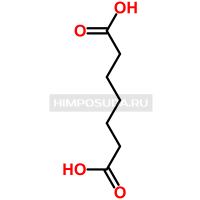 Пимелиновая кислота 