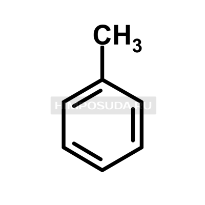 Толуол 
