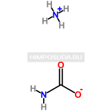 Карбамит аммония