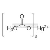 Уксуснокислая ртуть(II)