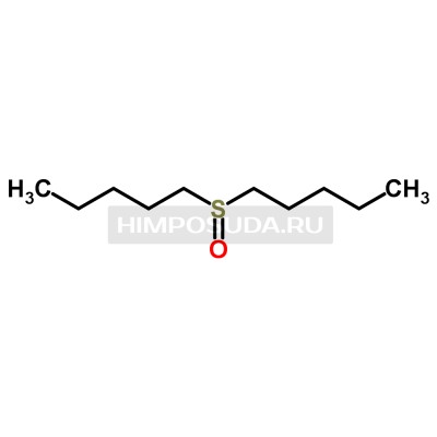 Диамилсульфоксид 