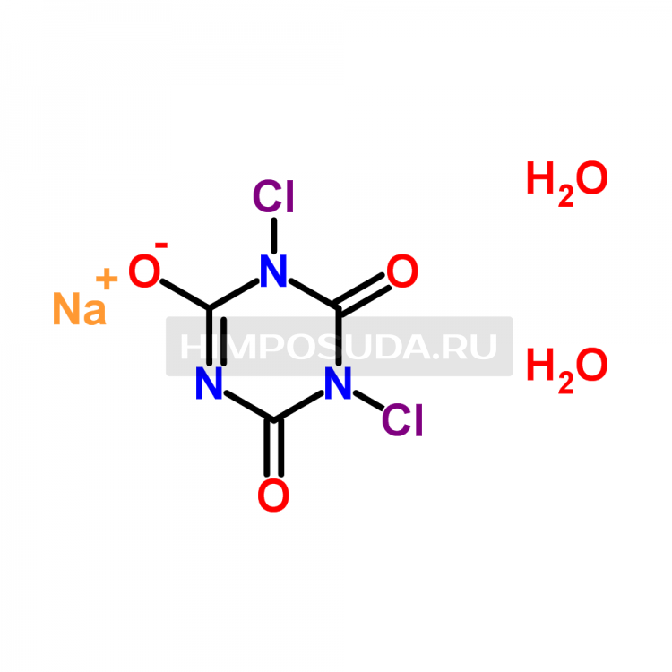 Дихлоризоцианурат натрия 2-водный