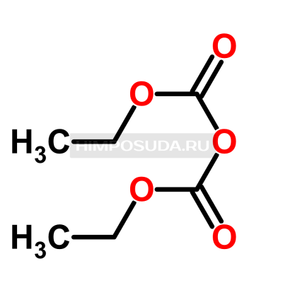 Диэтилпирокарбонат 