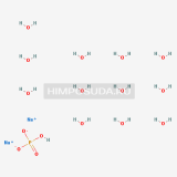 Фосфат натрия 2-замещенный 12-водный