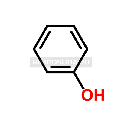 Фенол 