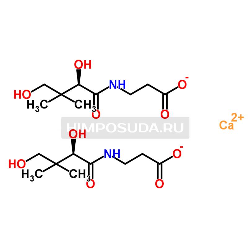 Пантотенат Кальция Купить В Аптеках