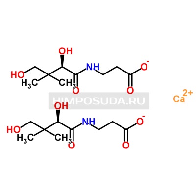 D-Пантотенат кальция 