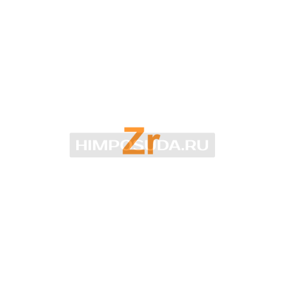 Цирконий 