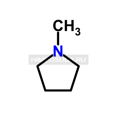 1-Метил-1-пирролидин 