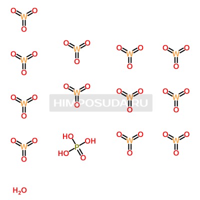 Фосфорно-12-вольфрамовая(-7) кислота водная 
