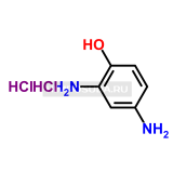 Дигидрохлорид 2,4-диаминофенола