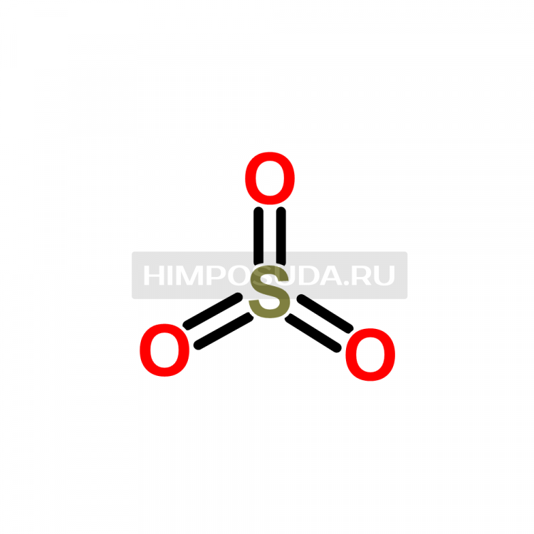 Формула сернистого газа в химии 8 класс. Триоксид серы формула. Молекула so3. So3 модель. Молекула оксида серы 6.