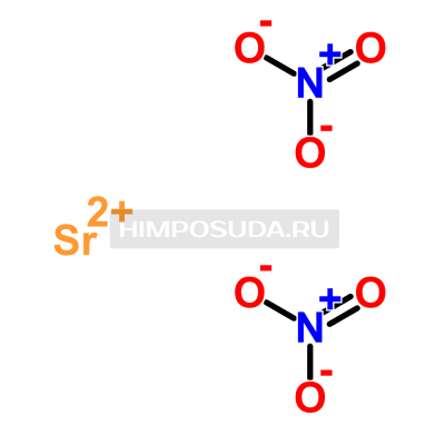 Нитрат стронция 