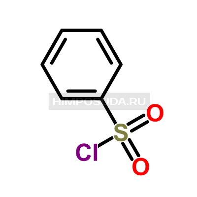 Бензолсульфохлорид 