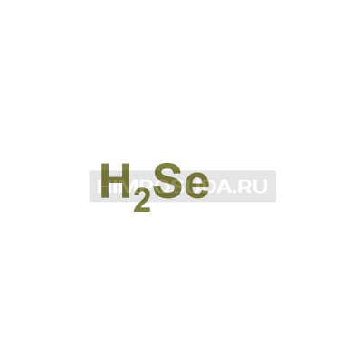 Селен элементарный 