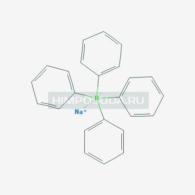 Тетрафенилборат натрия 