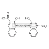 Кальконкарбоновая кислота