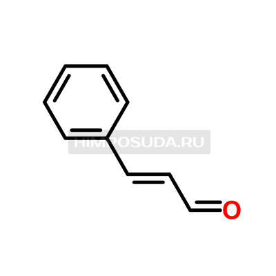 Транс-Коричный альдегид 