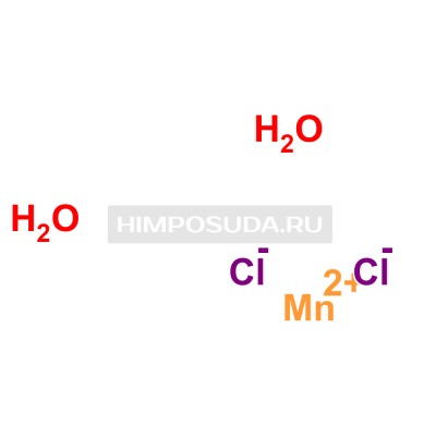 Хлорид марганца(II) 2-водный 