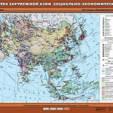 Учебная карта "Государства Зарубежной Азии. Социально-экономическая карта" 70х100