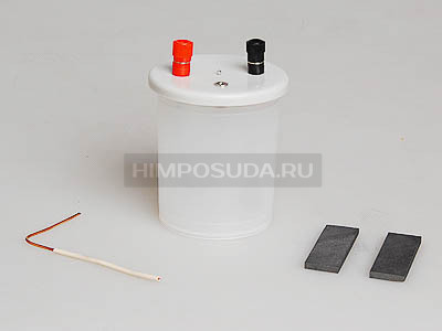 Прибор для опытов по химии с электрическим током (лабораторный) 