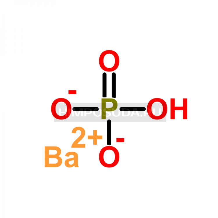 Гидроарсенат бария. Гидроксофосфат бария. Строение бария. Гидроортофосфат бария. 2 гидрофосфат калия