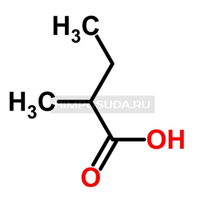 2-Метилбутановая кислота 