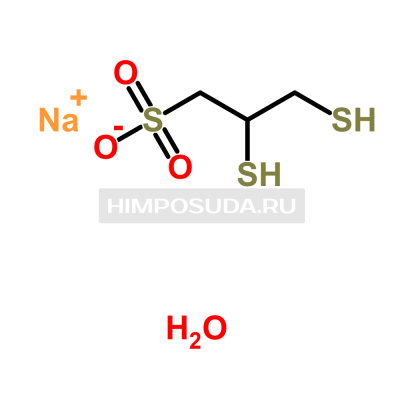 2,3-Димеркаптопропансульфонат натрия 
