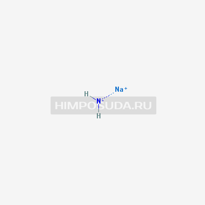 Амид натрия 