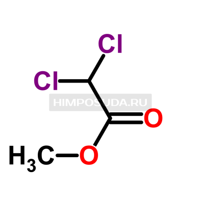Метиловый эфир дихлоруксусной кислоты 