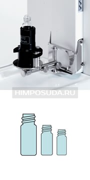 Держатель ErgoClip Quantos and vial adapters для виал, d 21, 16,2, 15, 12, и 10,3 мм, Mettler Toledo 